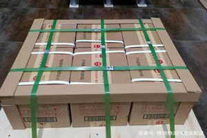 菏泽牡丹机场货运酒水【机场货运当天